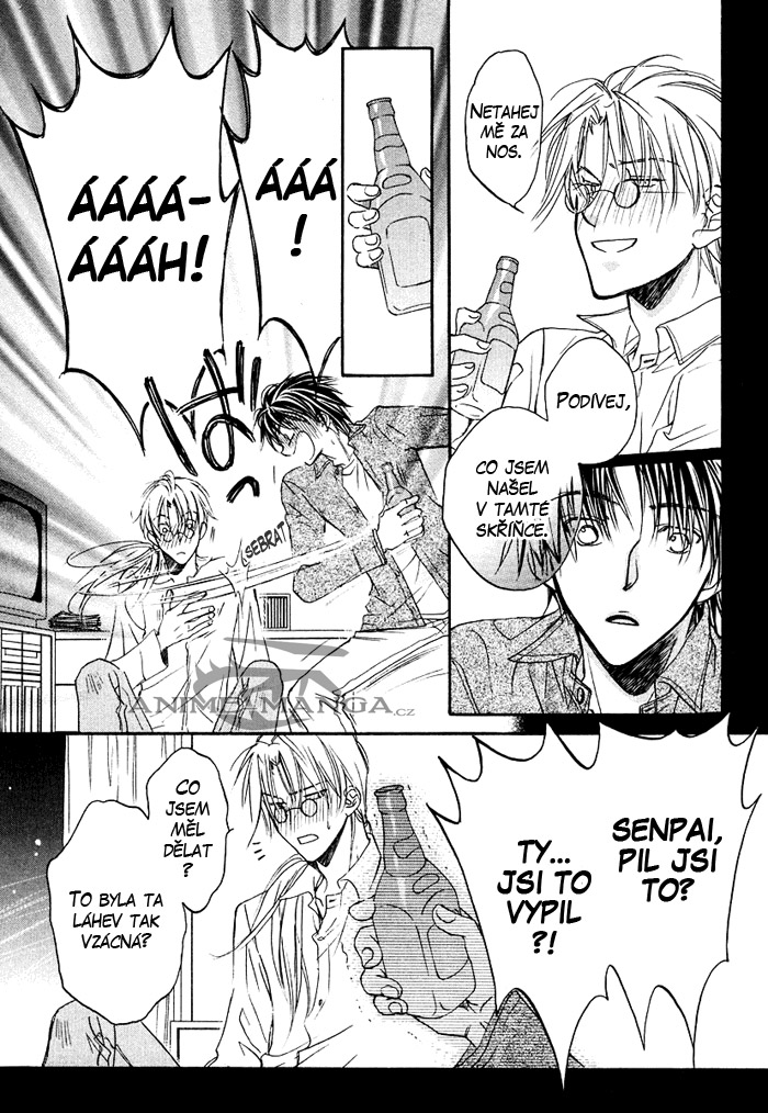 The Tyrant Who Fall in Love v01 - 032.jpg